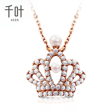 千叶珠宝KEER dada钻石系列为爱加冕18K金钻石项链挂坠链牌(含链)