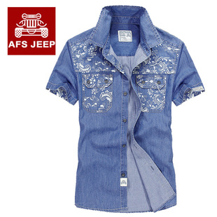 新款Afs Jeep牛仔民族特色印花短袖衬衫男时尚休闲双兜浅蓝色衬衣