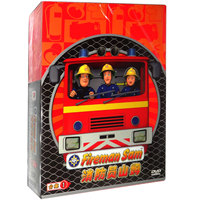 正版消防员山姆合集1(4DVD)儿童安全教育动画片光盘碟片中英双语