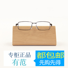 新款平光全框超轻眼镜框男女款 大脸眼镜架韩版配近视学生款商务