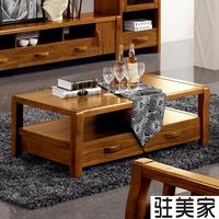 新款中式胡桃色小户型家具客厅四抽屉K9307实木框架茶几1.2米茶桌