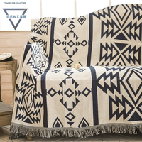 美式简约几何组合沙发巾沙发毯子万能盖巾老虎躺椅盖毯单人座垫