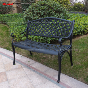 铸铝公园椅 双人凳 户外休闲椅长凳带扶手黑色可订制 网格纹简约