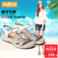 Safiya/索菲娅新款舒适蛇纹牛皮拼色搭扣坡跟凉鞋女鞋SF62115078