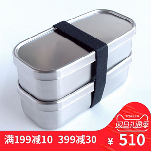 日本正品男女学生儿童可爱不锈钢金属密封双层饭盒便当盒微波餐盒