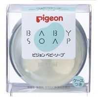 日本原装贝亲婴儿透明枧/透明皂带盒 90g 婴儿冲凉皂
