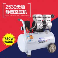 上海捷豹空压机无油静音气泵2530铜2.5P木工压缩机冲气泵打气实验