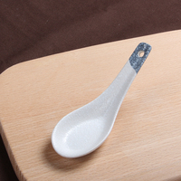 爱思家 日式和风日本雪花釉陶瓷餐具勺子小汤勺汤匙陶瓷勺子均勺