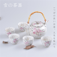 春节送礼 韩国陶瓷茶具套装雪花梅花樱花出口日本和风茶壶杯 包邮