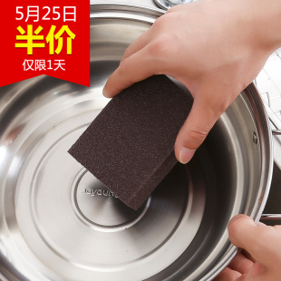 日本进口金刚砂海绵清洁擦纳米神奇去污魔力厨房灶台洗碗刷锅除垢