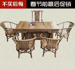 红木家具鸡翅木茶台茶桌鸡翅木将军茶桌椅红木茶桌茶几休闲桌椅