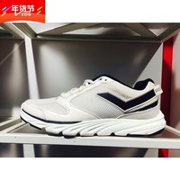 PONY/波尼2016秋季男时尚慢跑步鞋运动休闲鞋正品63W1ST63OW