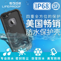 美国LifeProof FRE iPhone SE保护壳ip68防水套苹果5se四防手机壳