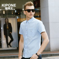 旗牌王KIPONE 2015夏装短袖衬衫男休闲透气直筒方领纯棉圆点衬衣