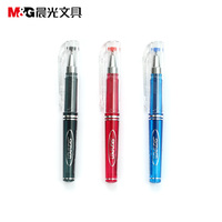 晨光小迷你中性笔0.5mm便携超短口袋式水笔短杆创意签字笔GP0097