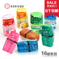 日本正品KOKUBO芳香剂 去味剂 厨房除臭剂 房间清新剂 液体清香剂