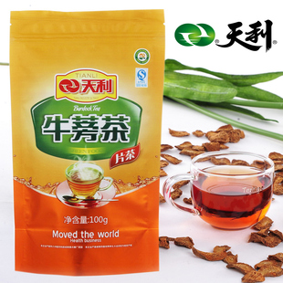天利牛蒡茶正品 优质片茶 东洋参茶 黄金牛蒡茶 牛旁 100克养生茶