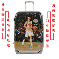 正品NBA林书豪拉杆箱24寸旅行箱海关锁可扩容行李箱清仓特价处理