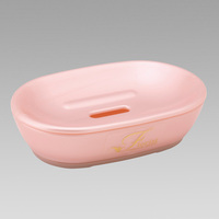 日本LEC正品 厨房卫浴双层带沥水皂碟塑料肥皂盒香皂盒硅胶防滑底