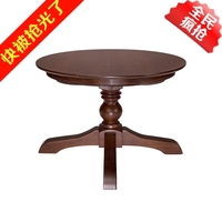 皇梦美式家具可拉伸圆餐桌 白蜡木可伸缩椭圆形餐桌椅