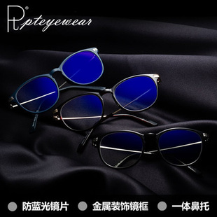 PT新正品近视眼镜框男款超轻TR90全框复古眼镜架板材光学配镜潮