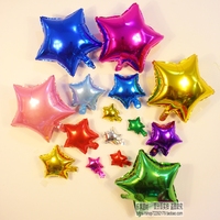 5 10 18寸五角星铝箔膜气球 生日婚礼房开业庆典装饰布置品特价