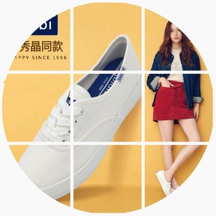 郑秀晶同款鞋白色帆布鞋女夏厚底松糕跟平跟学生韩版休闲运动布鞋