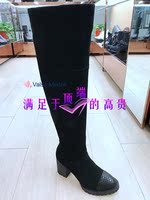 VME/女鞋正品2016舞魅冬款女靴长靴子VS6D4201毛里