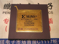 XC3042-100PG84C 现场可编程门阵列 Xilinx 100 MHz CPGA84 插脚