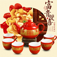 高档带把结婚庆茶具套装回礼品娘家陪嫁中国红色瓷茶壶有耳敬茶杯