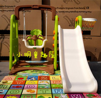 儿童室内外家用多功能滑滑梯幼儿园宝宝组合滑梯秋千组合塑料玩具