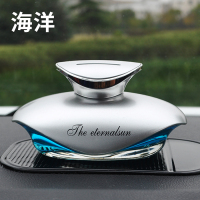 汽车香水座式创意摆件车用车载用品车内装饰品香水瓶除异味清新剂