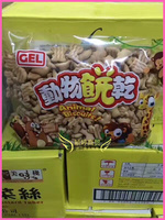 香港 GEL儿童饼干 ABC牛乳字母饼/动物饼干 300克*12袋/箱