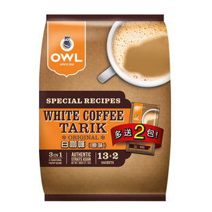 新加坡进口 OWL猫头鹰三合一拉白咖啡原味速溶咖啡 600g