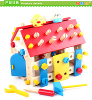 Mother Garden草莓木制螺丝房子 组装拆装玩具 儿童益智玩具
