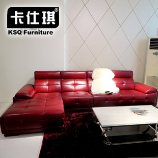 卡仕琪2015新款现代高档深红色进口真皮沙发客厅组合头层牛皮沙发