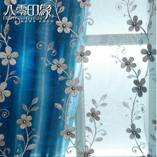 定制窗帘成品 欧式客厅卧室高档钉珍珠浮雕绣花窗纱蓝色飘窗窗帘