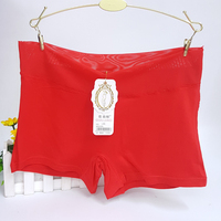 加大莫代尔棉低腰托腹孕妇非孕妇可穿女士内裤大红色安全裤平角裤