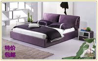 双人布床紫色布艺床简约现代可拆洗小户型软床可做储物箱特价包邮