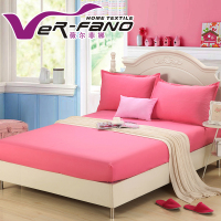 薇尔菲娜 纯色纳米床笠 单件床罩 床垫罩 防滑床套 席梦思保护套