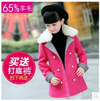 童装秋冬2014新款韩版女童加厚夹棉呢子大衣外套