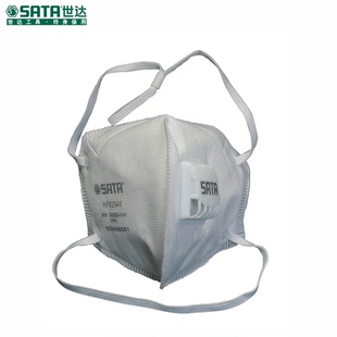 世达防护口罩防PH2.5防甲醛自吸过滤式防颗粒物呼吸器HF0204V