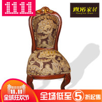 包邮 28美式布艺餐椅实木雕花无扶手软靠背椅 欧式茶几凳换鞋凳