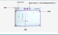 武汉新款磁性玻璃白板/超白玻璃白板/武汉玻璃白板厂家直销