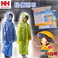 NatureHike-NH 户外轻便雨衣 纽扣式带帽有袖子雨衣 NH-135