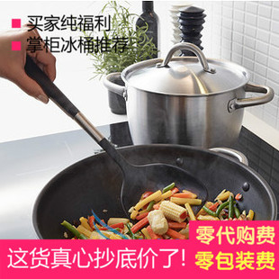 宜家正品代购IKEA 365+ 哈特塑料锅铲耐高温防烫炒菜铲不粘锅专用