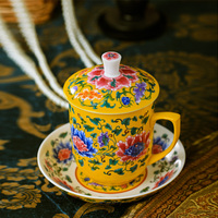 陶瓷办公室茶杯带盖景德镇珐琅彩粉彩茶具水杯绿茶杯茶具杯子单杯
