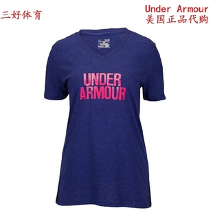 美国代购正品Under Armour Charged安德玛 女子 新款运动 短袖T恤