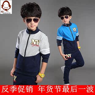 男童套装2015春秋季新款儿童装韩版运动休闲10中大童12长袖两件套