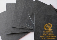 合成石板 耐高温板 碳纤维板 防静电板 石无铅 零件加工 规格零切